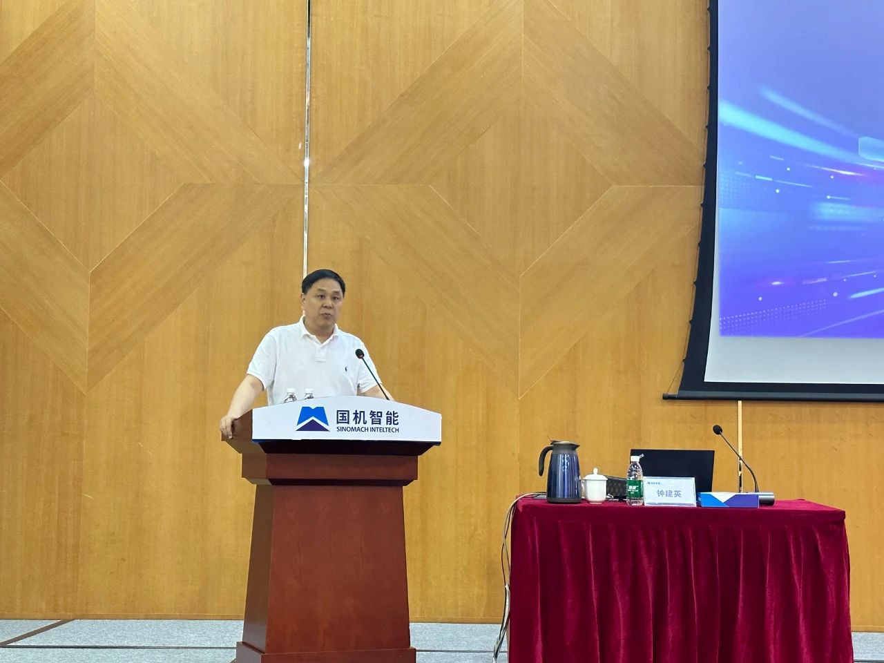 黄埔品牌专员培训班圆满成功,铸就品牌建设新力量! 黄埔品牌专员培训班圆满成功,铸就品牌建设新力量!