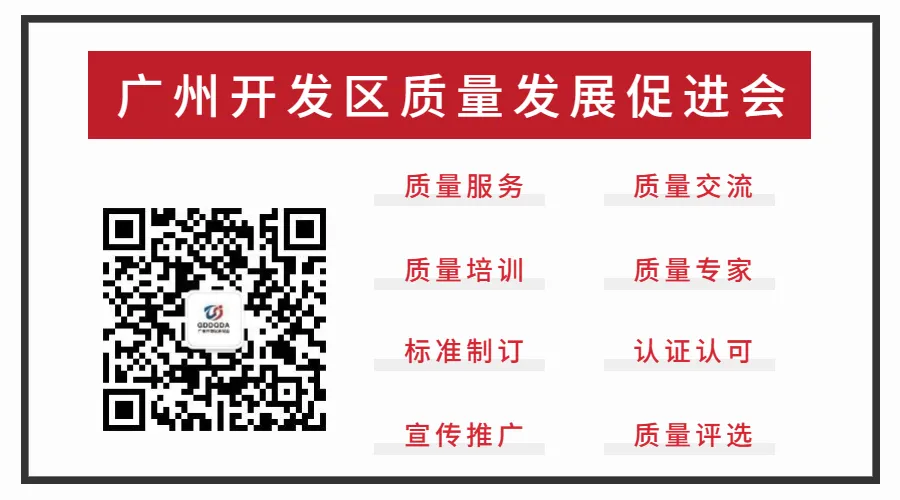 征集通知 | 有您才精彩！“会员风采”专栏邀您投稿啦！